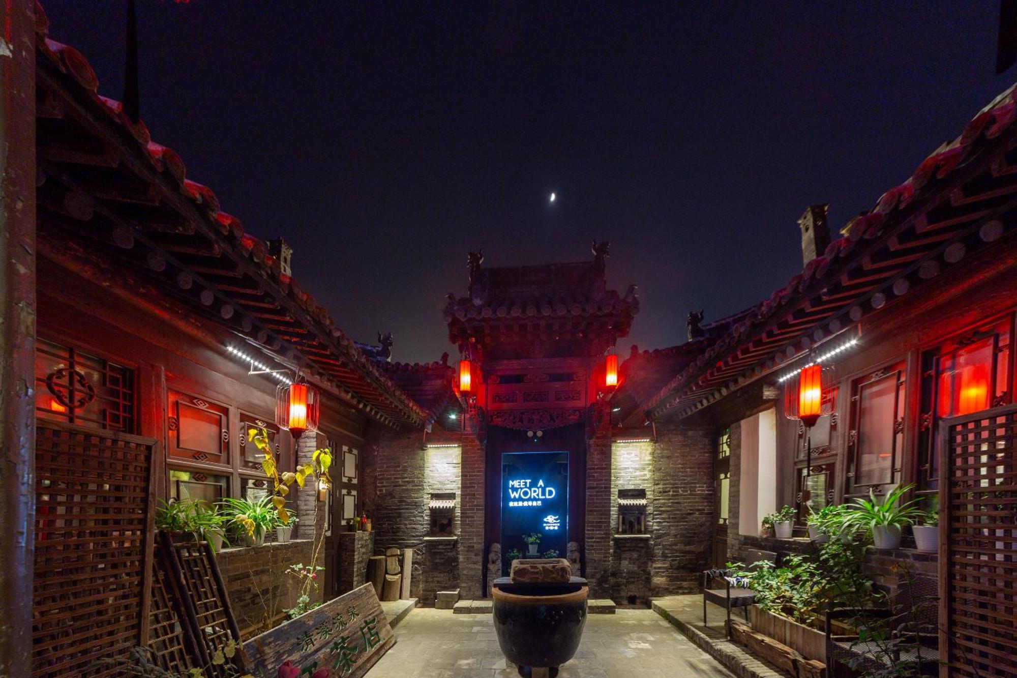 Elsewhere Hotel Inn Ancient City Center Branch Pingyao Exterior photo