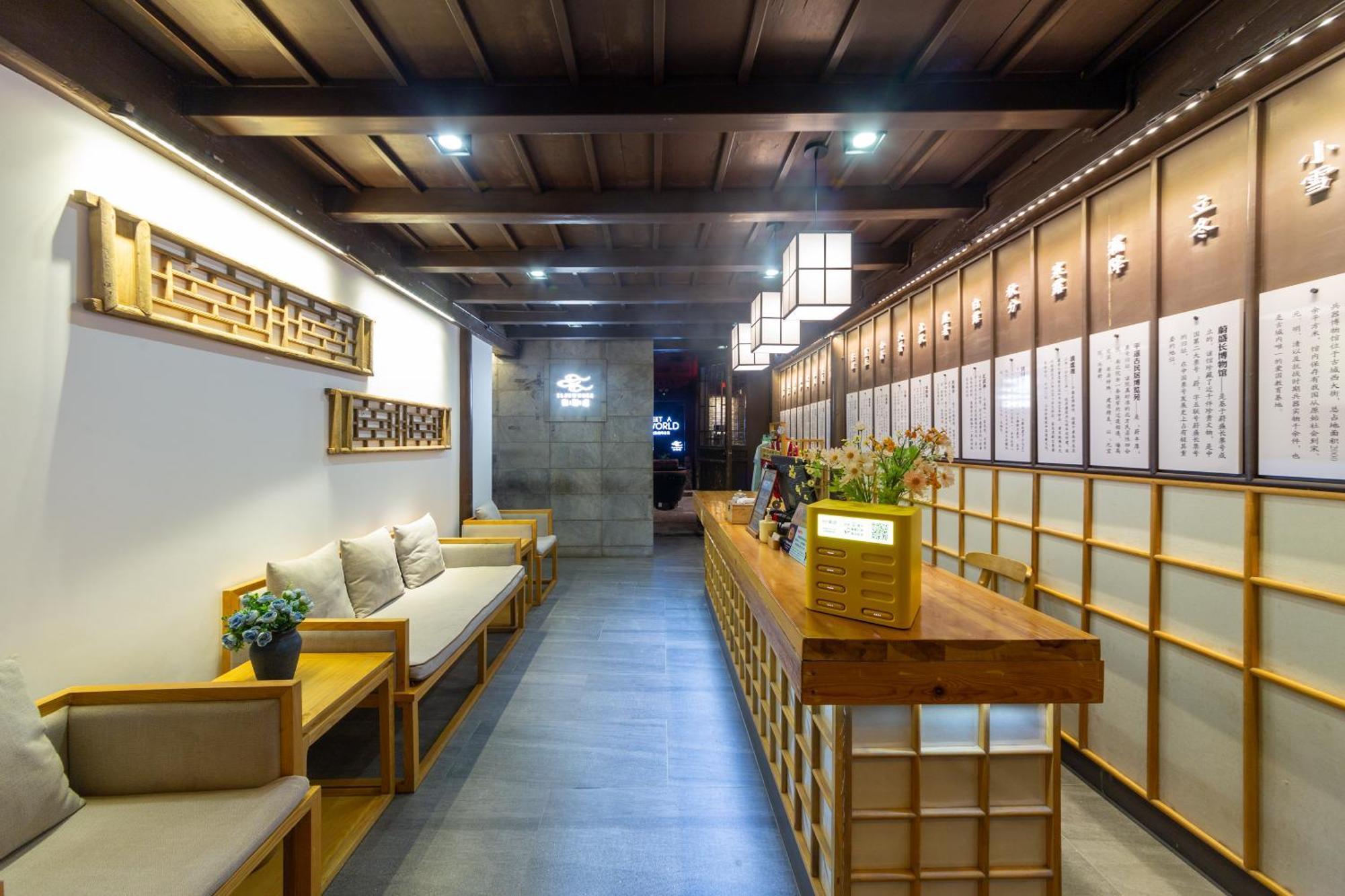 Elsewhere Hotel Inn Ancient City Center Branch Pingyao Exterior photo