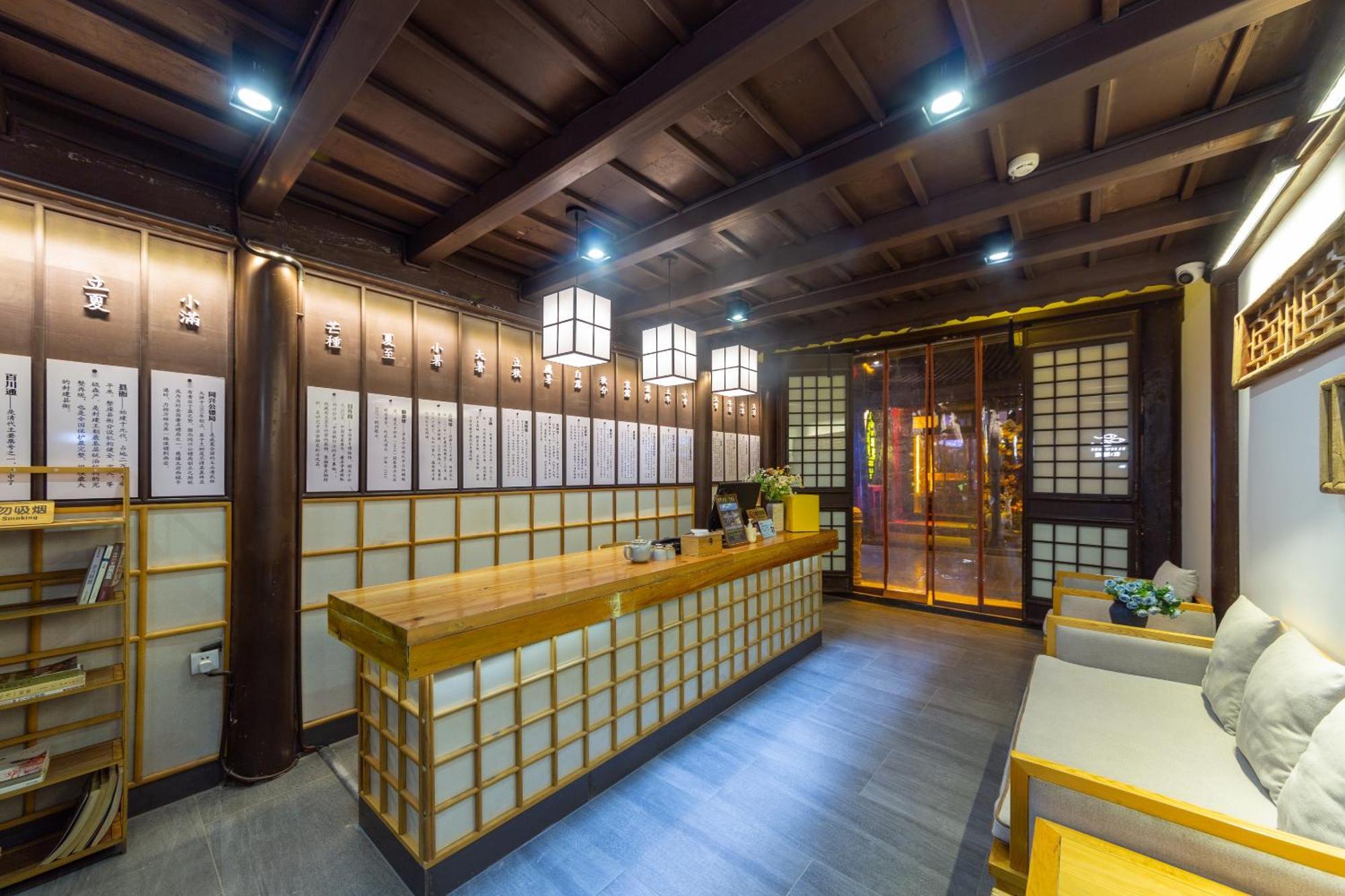 Elsewhere Hotel Inn Ancient City Center Branch Pingyao Exterior photo